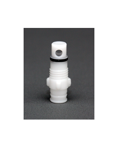 Urocare 6004 - Urocare Standard Bottom Drain Valve, EA
